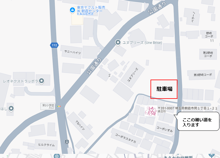 周辺地図