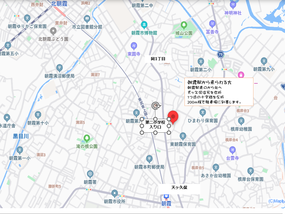 周辺地図